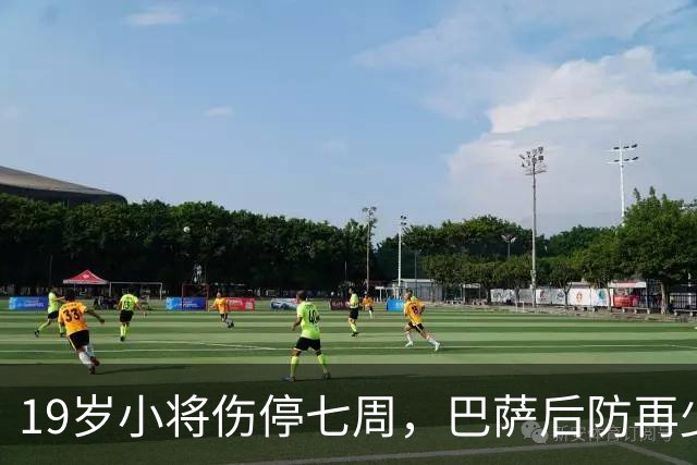 19岁小将伤停七周，巴萨后防再少一人